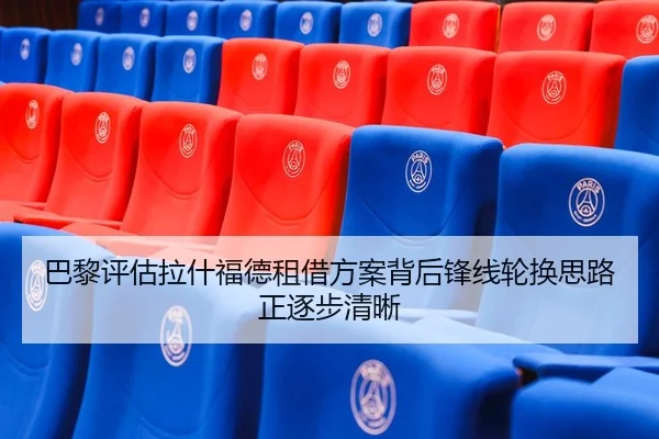 img_1783671278950_196_1_781.jpg